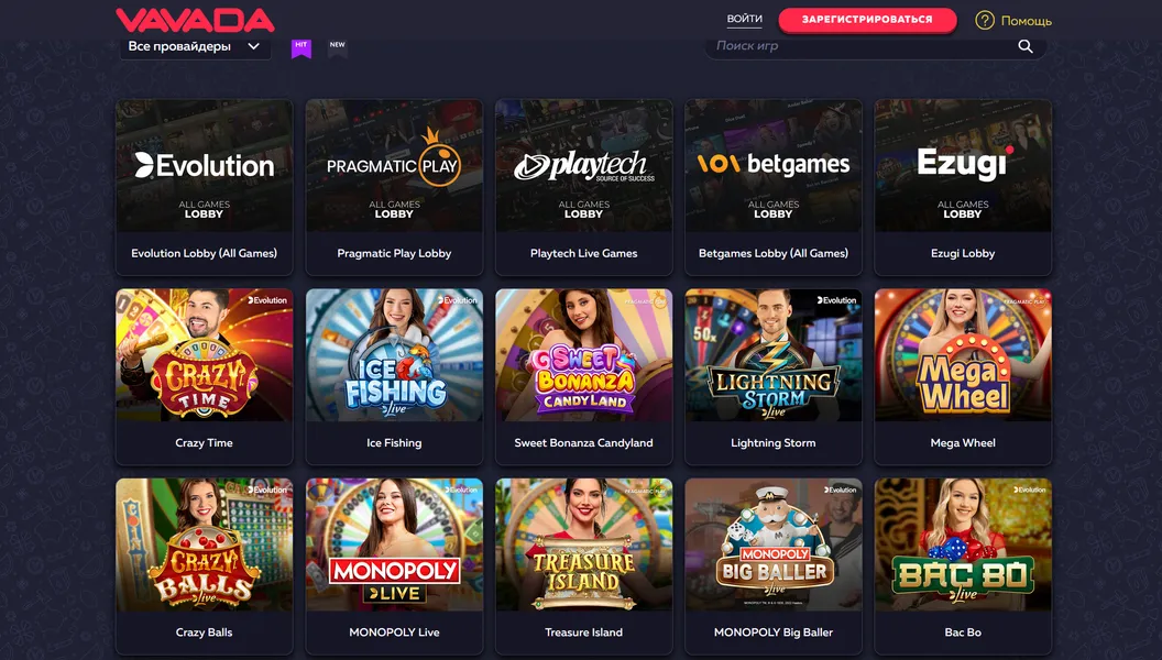 Пополнение счёта и вывод выигрышей в Vavada Casino